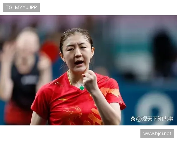 乒乓球世界杯陈梦与德国(乒乓球世界杯陈梦与德国比赛)世界杯体育论坛